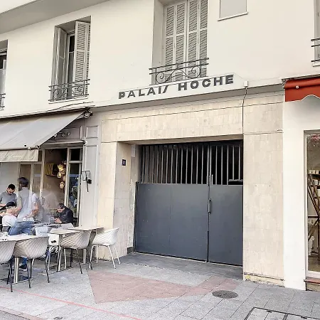 Apartment 1 Bedroom Palais Hoche 5 Mins From The Croisette Riviera 226